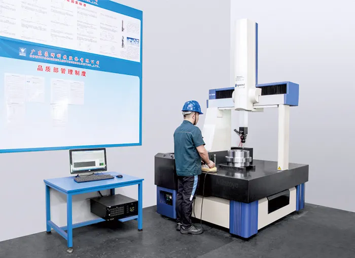 Japanese Mitutoyo Coordinate Measuring Machine